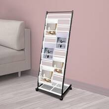 SHIOUCY Magazine Rack - 1PC - View 3