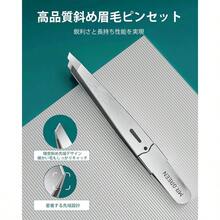 爪切りセット5点 ステンレス製 5点セット 超薄折りたたみ爪切り 爪やすり 眉毛用ピンセット 耳かき 鼻毛カッター - ネービー - チェックする 6