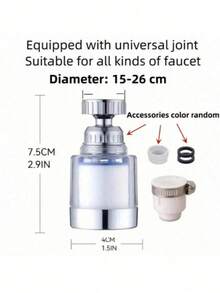 1件裝旋轉式水龍頭安裝淨水器，過濾氯、氟、重金屬與硬水，適用於廚房與浴室 - 彩色 - 查看 7