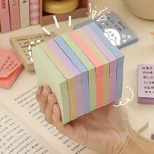 6 入莫蘭迪色便利貼，尺寸 7.5 X 7.5 公分 (3 X 3 英吋)，適用於居家、辦公室與筆記本，每包 50 張，學校用品 - 均碼 - 查看 9