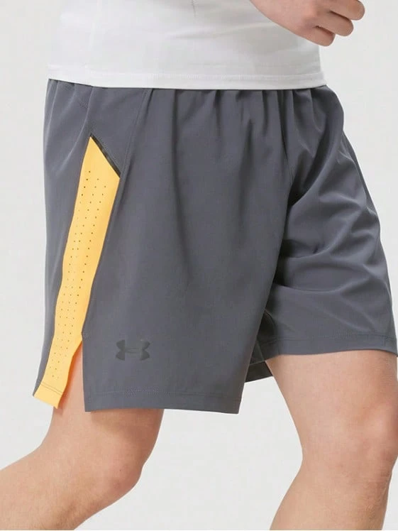 Under Armour UA Launch Series | Lightweight, Quick-Drying Woven Fabric Men's Marathon Running Shorts - Grey - View 1