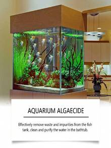 水族魚缸水質清潔除藻液 防苔劑 魚缸除藻 - 彩色 - 查看 5
