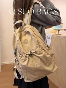 新款休閒旅行尼龍雙肩背包 大容量純色學生書包 防水抽繩登山包 適合日常通勤與上學使用 - 純色 - 查看 11