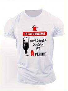 Mon Groupe Sanguin Est Men's Short Sleeve T-Shirt Summer T-Shirt Top - 白色 - 查看 1