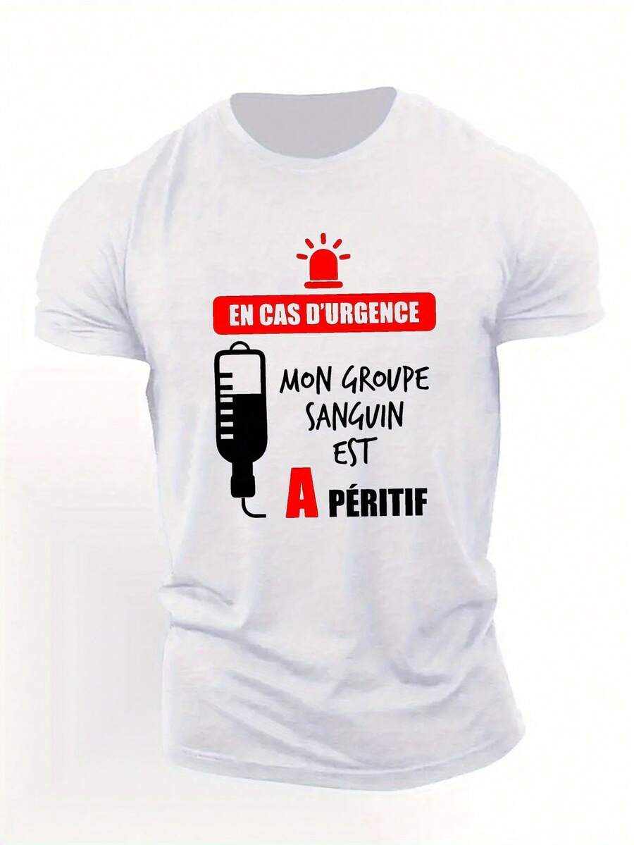 Mon Groupe Sanguin Est Men's Short Sleeve T-Shirt Summer T-Shirt Top - 白色 - 查看 1