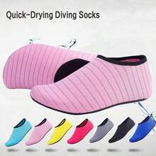 1 Pair Quick-Dry Water Shoes, Rubber Anti-Slip Sole Beach Shoes, Soft Bottom, Suitable For Snorkeling, Sports Beach Shoes, Swimming, Boating, Hiking. Yoga Shoes, Floor Shoes, Surfing Shoes - Breathable And Lightweight, Unisex Barefoot Quick-Dry Water Shoes. Beach Essentials, Beach Accessories, Pool Float - Multicolor - View 3