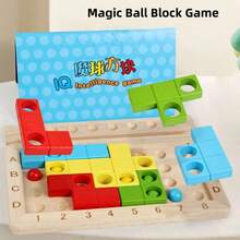 Children's Wooden Magic Cube Block Game, Educational Puzzle Toy For Boys And Girls, Intelligence And Logical Thinking Training, Geometric Building Blocks - Multicolor - View 3
