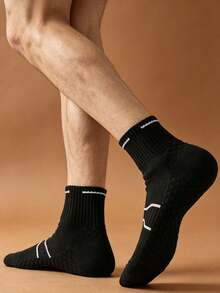 1/2/4 Pairs Men's Mid-Calf Socks, All-Season Versatile, Soft & Breathable, Skin-Friendly & Comfortable, High Elasticity, Moisture-Wicking & Quick-Drying, Durable & Non-Constricting; Suitable For Daily Commute, Casual Wear, Basketball, Cycling, Hiking, Running And Other Sports, Athletic Socks, Fitness Training Socks - Multicolor - View 3
