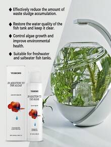 水族魚缸水質清潔除藻液 防苔劑 魚缸除藻 - 彩色 - 查看 9