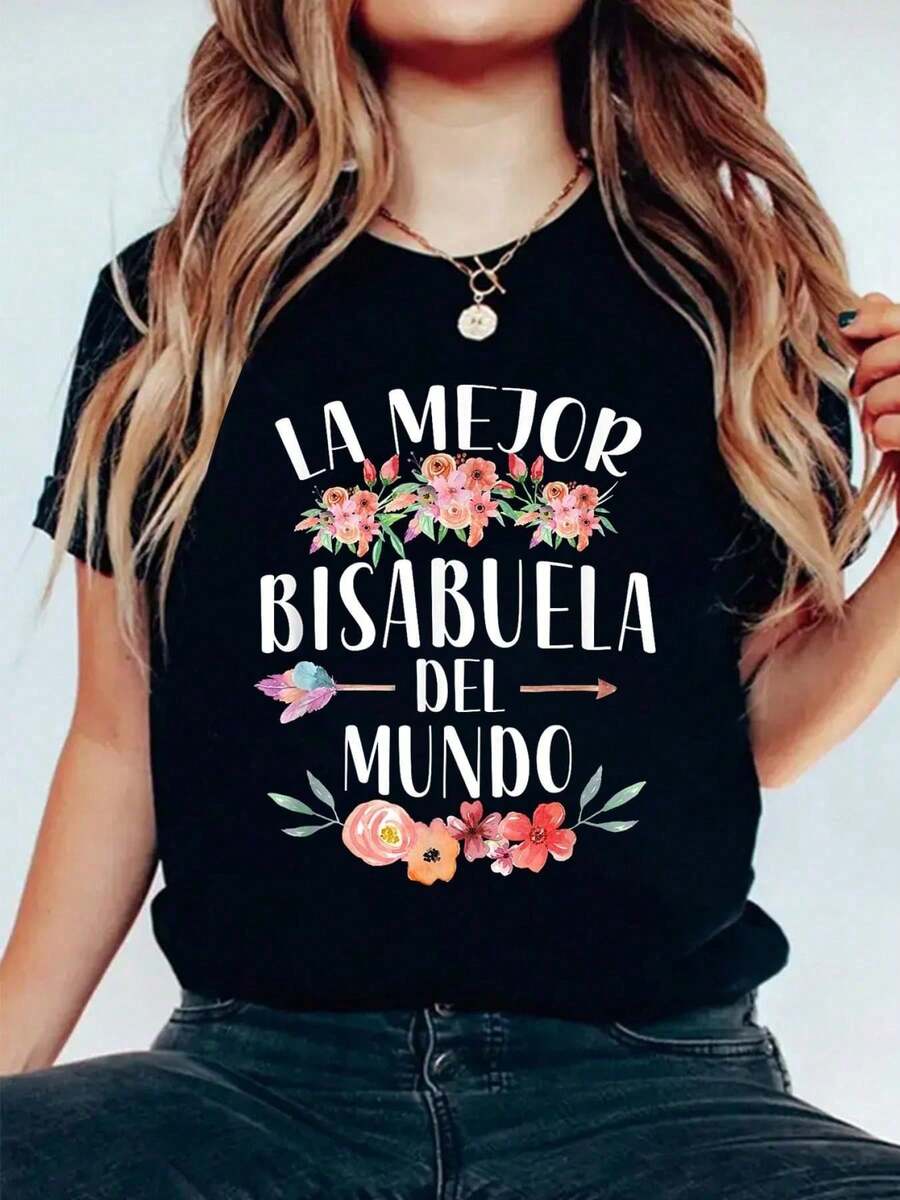 La mejor bisabuela del mundo, camiseta gráfica de manga corta con cuello redondo para mujer, estilo casual. - Negro - Ver 1
