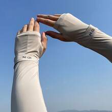 Summer Unisex Ice Silky Fiber Fabric Loose Fit Cooling Ice Sleeves, Lightweight, Breathable, IDN Arm Sleeves For Outdoor Sports, Travel, And Leisure - IDN Light Gray - View 3