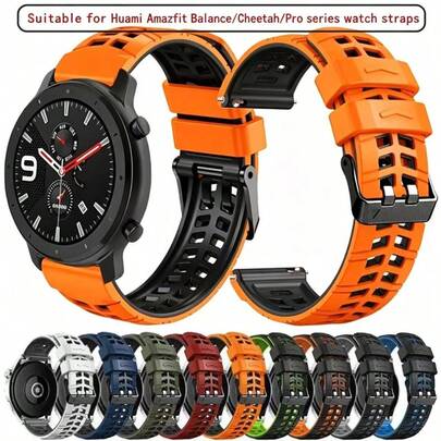 22mm Silicone Sports Smart Watch Band, Compatible With Vivoactive 4, Forerunner 255/265/745, Venu 2/3, Watch GT5/4/3/2 Pro 46mm, Watch 4/4 Pro, 3/3 Pro, GTR 4/2/3Pro, Bip 6/5, Smart Watch Accessories
