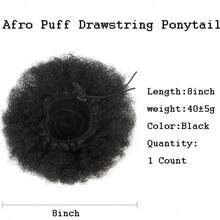 Super Fluffy Hair Tie 4-8 Inch Afro Fluffy Drawstring Ponytail For Girls Children Small Size Synthetic Hair Bun Curly Hair Scrunchie Bun - Black - View 3