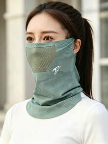 1pc-Summer Outdoor Silk Scarf – Seamless Balaclava, Breathable Bicycle Ear-Loop Face Shield. Unisex Face Mask - Multicolor - View 1