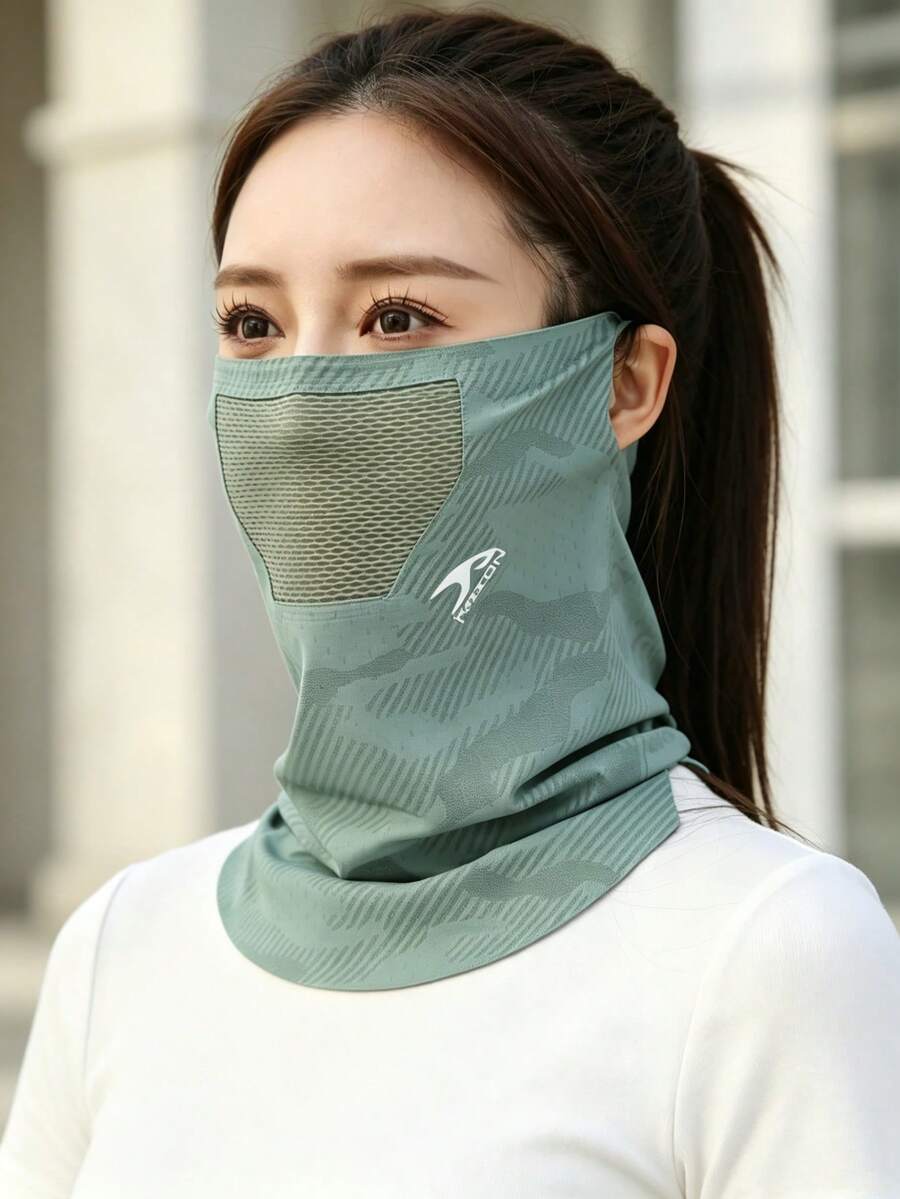 1pc-Summer Outdoor Silk Scarf – Seamless Balaclava, Breathable Bicycle Ear-Loop Face Shield. Unisex Face Mask - Multicolor - View 1