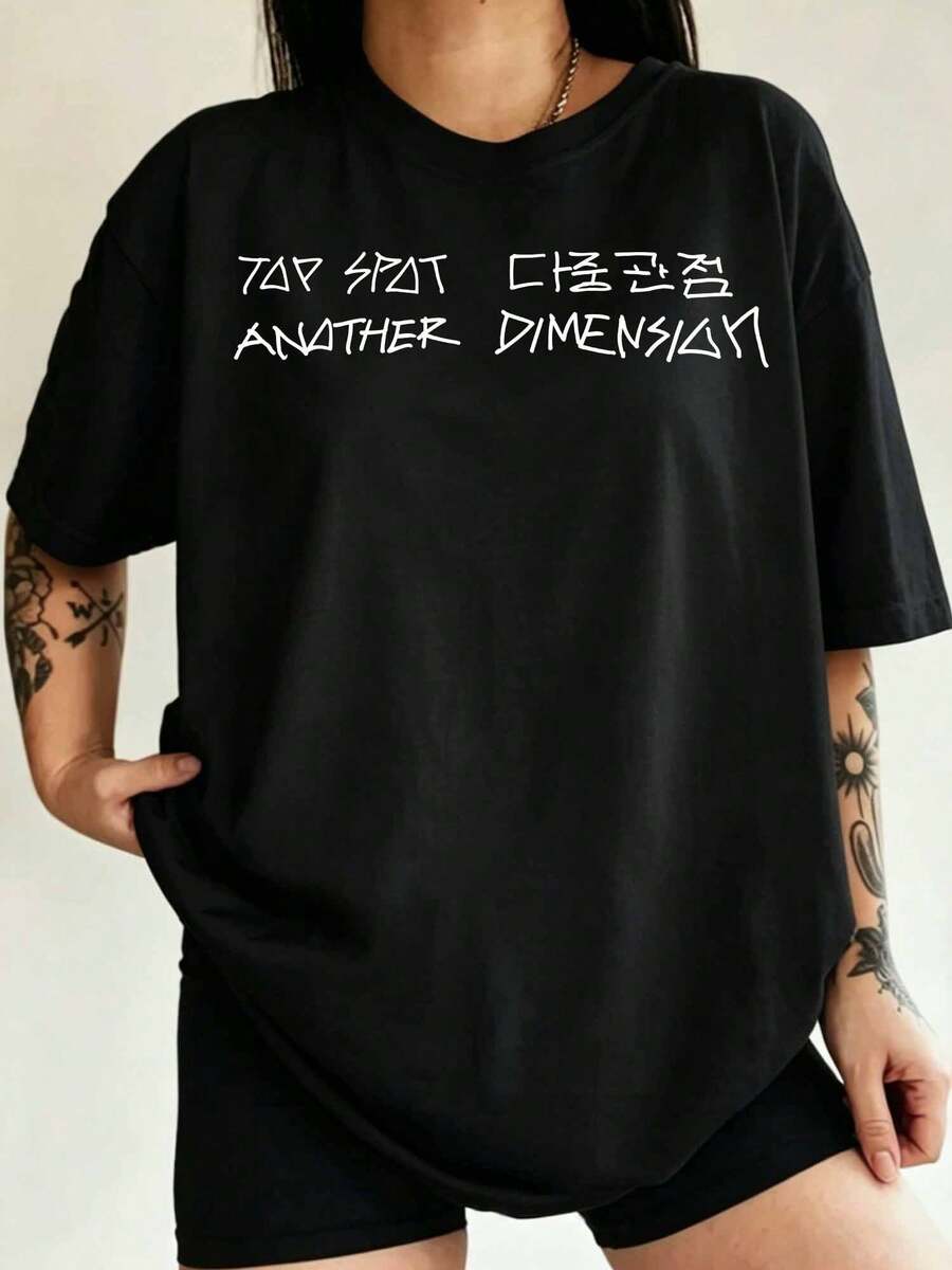 Choi Seung Hyun T.O.P T-Shirt   TOP SPOT Another Dimension Album Tee   K-Pop Icon Graphic Shirt   VIP Fan Merch - 黑色 - 查看 1