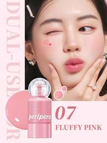 PERIPERA Syrupy Tok Cheek #07 Fluffy Pink 1瓶 9g，奶昔草莓粉色水光多功能液體腮紅，不結塊，適合暖色調膚色，春季日常甜美妝容 - 007 搖晃草莓 - 查看 1