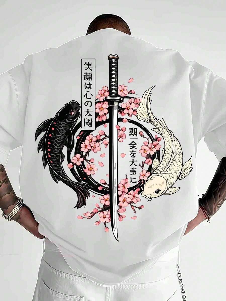 Loose And Comfortable Casual Cherry Blossom Carp Sword Tattoo Japanese Samurai Pattern Men'S Short-Sleeved T-Shirt Personalized Printing Design - 白色 - 查看 1