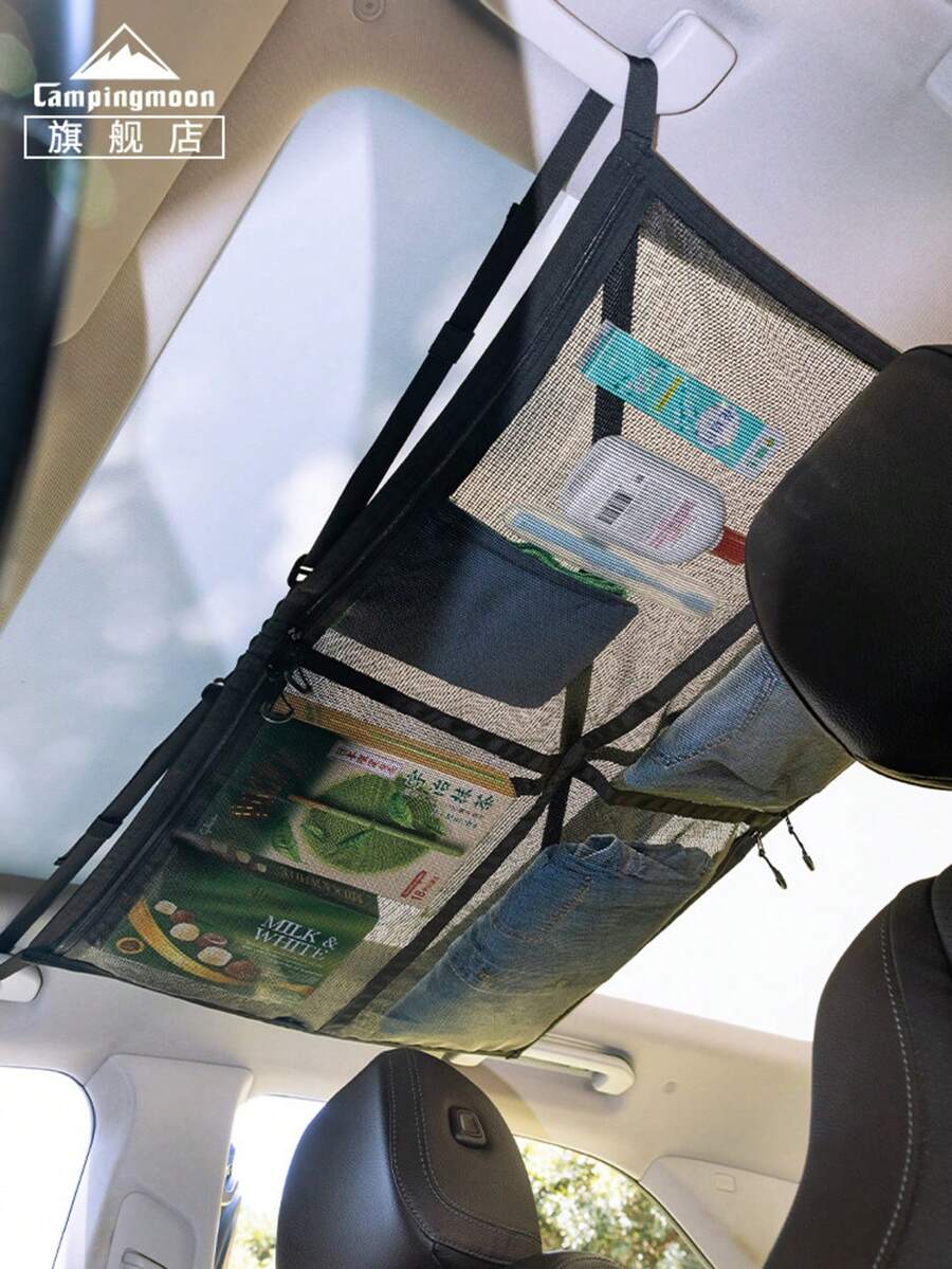 CAMPINGMOON Car Interior Expansion 4-Pocket Mesh Bag, 4-Corner Hanging Storage Net Pouch For Car Roof Ceiling, B-965