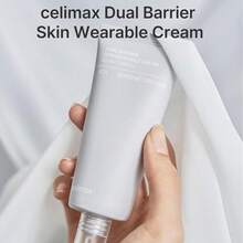 celimax سيليماكس - كريم قابل للارتداء بحاجز مزدوج للبشرة 50 مل - كريم مرطب - Hyaluronic Acid - مشاهدة 2