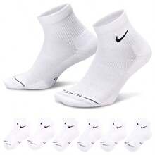Nike Everyday Elevated Ankle Socks 6 Pack White HQ8031-901 - Breathable White - View 1