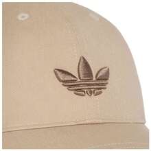 Adidas Sports Cap - Beige - View 3