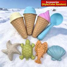Children's Beach Toy Set, Summer Beach Winter Snow Games Toys, Outdoor Beach Toy Tools Including Ice Cream Molds, Sand Molds And Tools, Multiple Combination Options. Perfect Summer Gift For Children, Ideal Birthday Or Holiday Gift, Suitable For Beach Digging And Water Play. Suitable For Boys And Girls Outdoor Games, Beach Trips And Camping - Multicolor - View 13