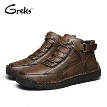 Women's Fashion Ankle Boots  Lightweight Non-Slip Walking Shoes For Hiking & Travel  Breathable Outdoor Footwear - Khaki - View 1