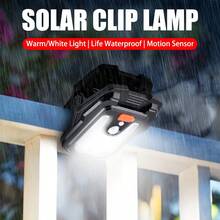 免鑽孔太陽能夾燈 防水壁燈 戶外庭院感應照明燈 - 彩色 - 查看 7