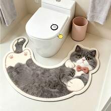 1pc Grey Cat Pattern Floor Mat, Bathroom Mat, Bathroom Rug, Doormat, Small Rug, Carpet, Floor Mat, Home Decor, Area Rug, Outdoor Mat, Home Decor, Area Carpet, Bedroom Rug, Washable Carpet - Multicolor - View 3