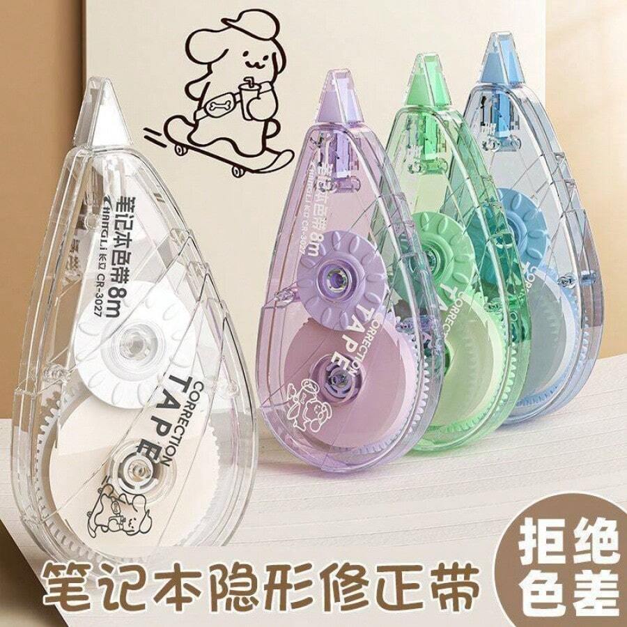 隱形修正帶,護眼功能,原色PET薄膜,連續平滑8m修正帶,學生修正帶批發 - A - 查看 1
