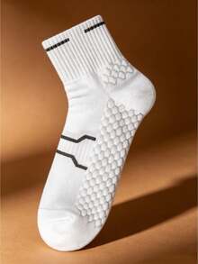 1/2/4 Pairs Men's Mid-Calf Socks, All-Season Versatile, Soft & Breathable, Skin-Friendly & Comfortable, High Elasticity, Moisture-Wicking & Quick-Drying, Durable & Non-Constricting; Suitable For Daily Commute, Casual Wear, Basketball, Cycling, Hiking, Running And Other Sports, Athletic Socks, Fitness Training Socks - Multicolor - View 11
