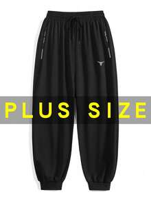 1XL-5XL Pantalon décontracté pour hommes printemps/automne, grande taille, coupe ample, convient pour la course, l'escalade et le port décontracté quotidien - Noir - Voir 13