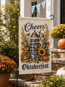 1件裝 Cheers Oktoberfest 亞麻園藝旗，巴伐利亞啤酒杯、蝴蝶酥、啤酒花、小麥、向日葵與南瓜印花戶外庭院旗，適用於門廊、草坪、露台、花園、德國啤酒節、秋季派對與農舍裝飾 - 多色2 - 查看 3