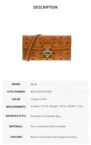 Mcm Tracy Series Printed Women's Shoulder To Shoulder Crossbody Bag MYLESXT02CO001 - 干邑色MYLESXT02CO001 - 查看 8