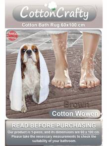 Cotton Woven Absorbent Bath Mat, VERA Bathroom Rug 60x100 Cm - Coffee Brown - View 3