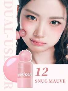 PERIPERA Syrupy Tok Cheek #12 Snug Mauve 1瓶 9g，暖芋灰紫色水光感多功能液體腮紅，不結塊，適合暖色調膚色，四季溫和日常妝容 - 012 軟綿薰衣草 - 查看 1
