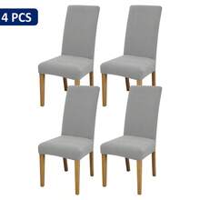 1 PIEZA/4 PIEZAS/6 PIEZAS Fundas de silla de unicolor con jacquard, fundas de silla de comedor elásticas y desmontables, adecuadas para comedor, sala de estar, decoración del hogar - Gris Claro - Ver 11