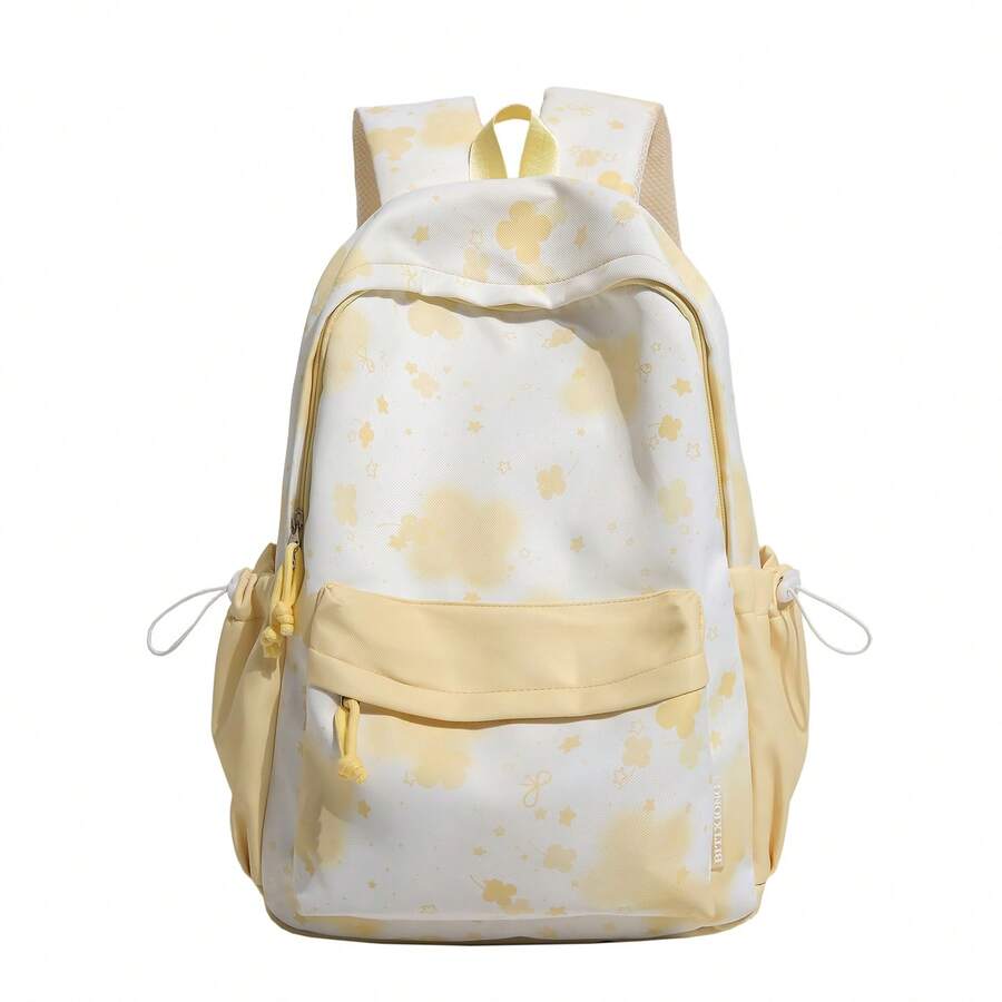 LECEY Women's Middle School High School College Student Large Capacity Backpack - Yellow - View 1