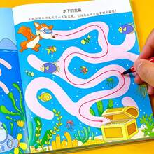 3歲以上兒童邏輯迷宮書，蒙特梭利啟發練習本，手寫與精細動作練習，益智遊戲，兒童生日禮物創意 - 1 Random Book - 查看 6