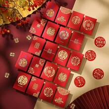 10/20/30個迷你紅包，金色中文字設計－適合婚禮、新年慶祝與禮物，完美用於裝飾與祝福，婚禮文具 | 優雅信封設計 | 紙信封，婚禮禮物 - 多色 - 查看 2