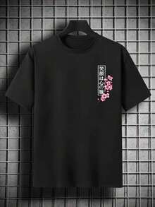 Loose And Comfortable Casual Cherry Blossom Carp Sword Tattoo Japanese Samurai Pattern  Men'S Short-Sleeved T-Shirt Personalized Printing Design - Black - View 2