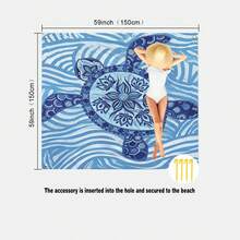 1pc Extra Large Blue Mandala Turtle Sand-Proof Quick-Dry Beach Towel Mat, Suitable For 1-3 Adults - Lightweight, Durable Polyester Fabric - Perfect For Travel, Camping, Hiking And Leisure Beach Time, Beach Mat, Picnic Mat, Camping Ground Cover - Multicolor - View 13