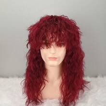 Men's Formal Long Curly Wig, Party Birthday Holiday Halloween Cosplay Wig - Multicolor - View 13