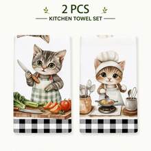 2/4/6/8pcs/Set, Dish Towel, Printed Pattern Towel, Microfiber Modern Absorbent Cloth, Cooking And Baking Tea Towel, Dishcloth, Cleaning Towel, Hand Towel, Tea Towel, Super Soft And Highly Absorbent, Kitchen Decor, Gift For Neighbors, Gift For Mom, Birthday Gift, Sweet Housewarming Gift For Friends, Kitchen Accessories, Daily Necessities, Life Essentials. - Multicolor - View 18