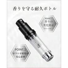 Spray Bottles - As Pic - View 5