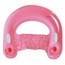 1pc Inflatable Water Sofa, Solid Color Minimalist Style, With Cup Holder, Handle Design, PVC Material, Suitable For Water, Swimming Pool, Beach Theme Party, Water Resting Seat, Inflatable Float, Air Pump Required - Multicolor - View 13