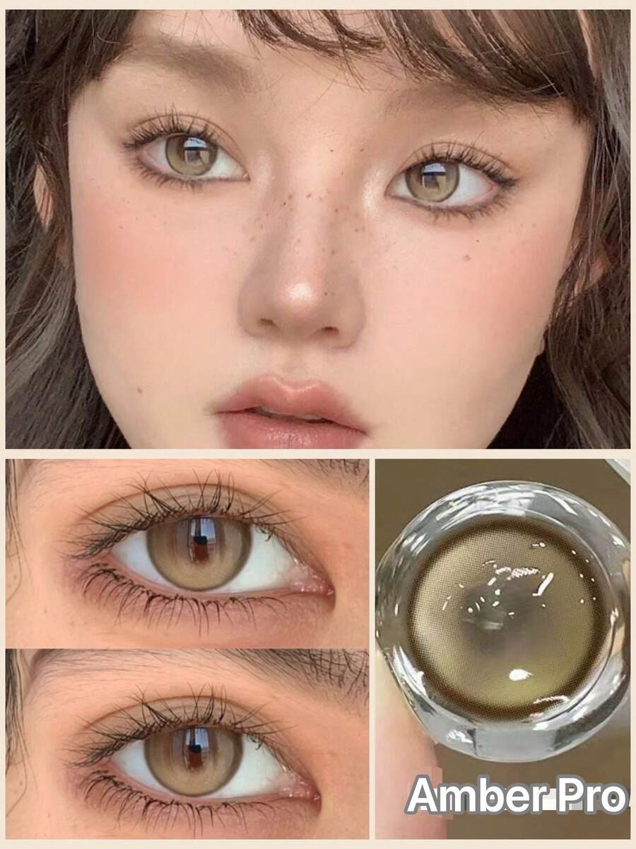 Lalens Lemon Amber Pro 圓形漸層自然混色年用隱形眼鏡 DIA 14.20MM BC 8.6MM 適合深棕色眼睛 派對約會妝容 柔光自然感 提升眼神美感 1對 日常妝容 秋冬風格