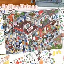 3D Stereoscopic Scene Stickers, Extra Large Size 28*21cm, DIY Fun Decorative Stickers, Town Alley Landscape, Healing Landscape Stickers, Suitable For Gifts, Office, Home, Classroom, Entertainment Toys, Student Planner Creative Vintage Scrapbooking - Scene Stickers - View 9