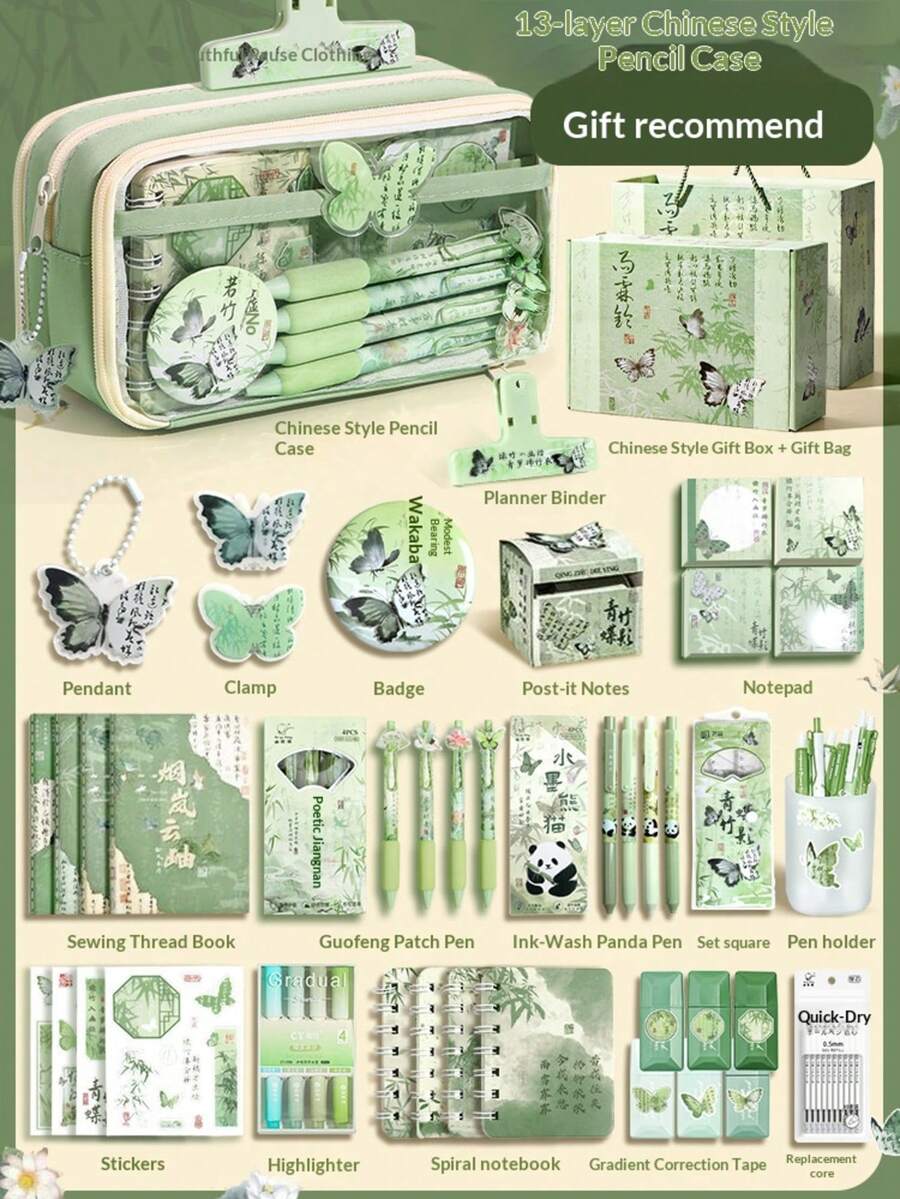 Chinese Style 13-Layer Large Capacity Oxford Cloth Pencil Case, Dual Transparent Visible Flap 2-In-1 Pencil Pouch, New Chinese Butterfly Student Stationery Storage Bag, Portable Makeup Bag, Holiday Gift Stationery Bag